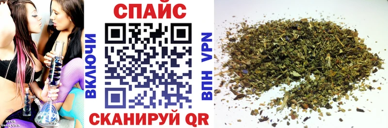 БУТИРАТ 99%  Анадырь 