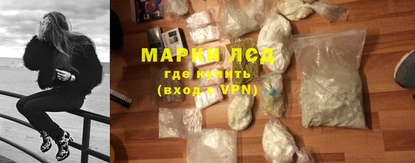 гашишное масло Абаза
