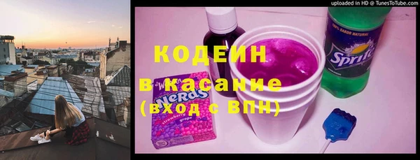 амф Абинск