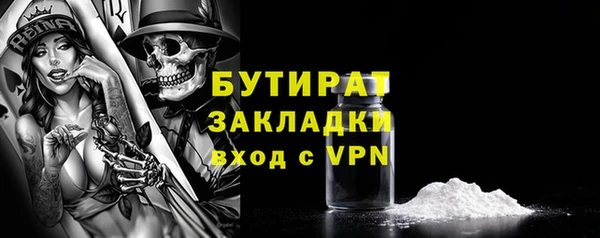 амф Абинск