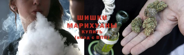 марихуана Приозерск