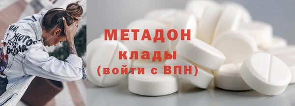 амф Абинск