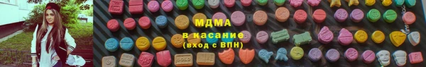 кокаин премиум Пролетарск