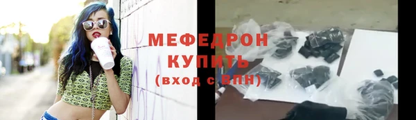 крисы Абдулино