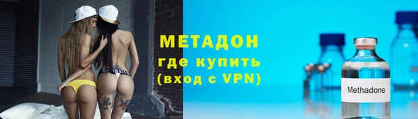 крисы Абдулино