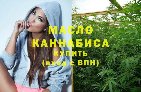 крисы Абдулино