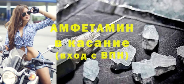 гашишное масло Абаза