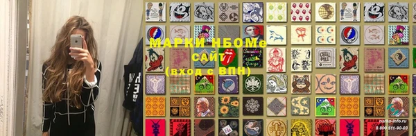 кокаин премиум Пролетарск