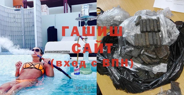 крисы Абдулино