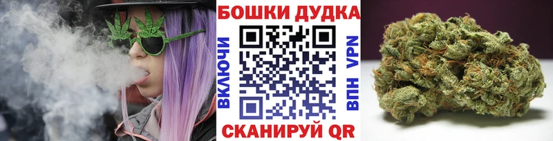 Каннабис конопля  сколько стоит  Анадырь 